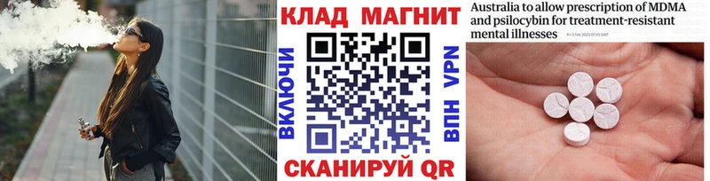 Виды наркоты Цивильск СК ГАШИШ COCAIN