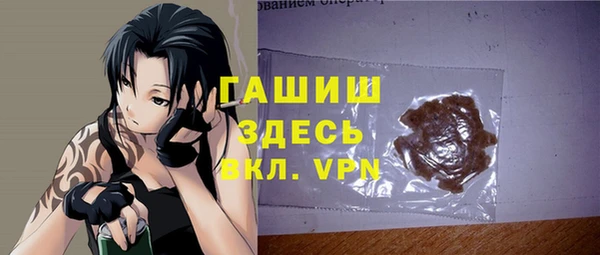 амф Алексеевка