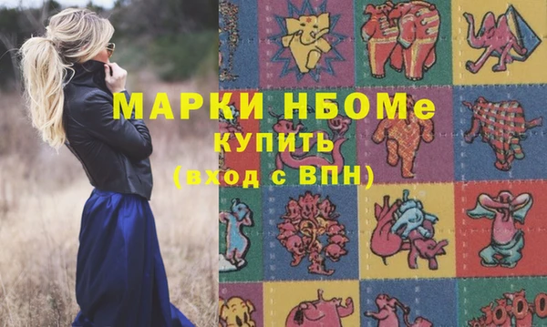 mdpv Алзамай