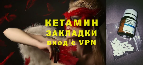 mdpv Алзамай