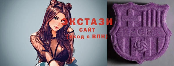 mdpv Алзамай
