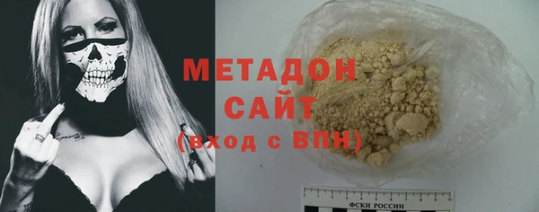 2c-b Майский