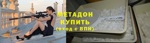 амф Алексеевка