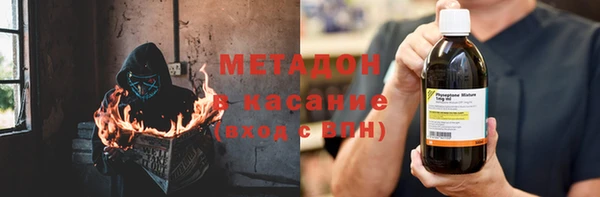 mdpv Алзамай