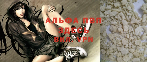 амф Алексеевка