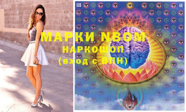 mdpv Алзамай