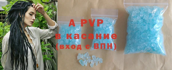 амф Алексеевка