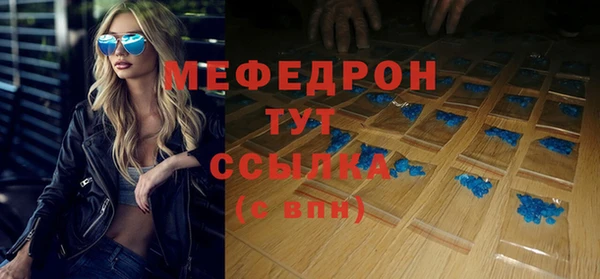 амф Алексеевка