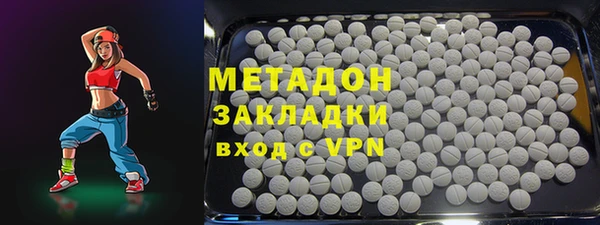 стаф Алексин