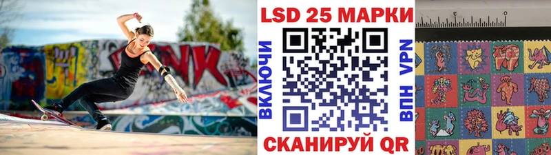 ссылка на мегу Цивильск Марки N-bome 1,8мг